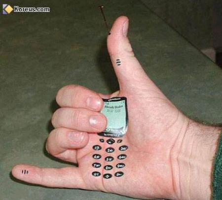 le t&eacute;r&egrave;phone